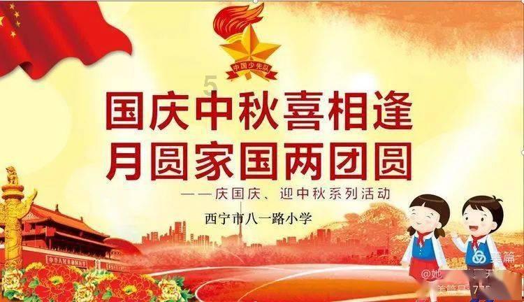 逃离天伯伦森林